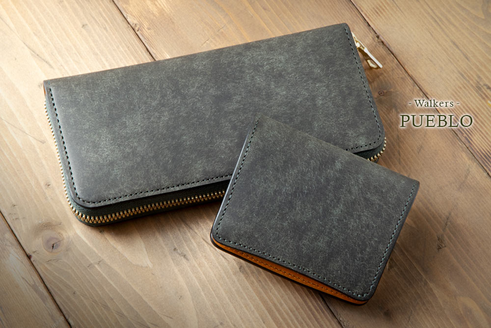 公式】CORBO. Online-Shop